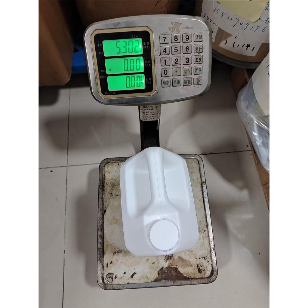 4-异氰酸-2-(三氟甲基)苯甲腈 143782-18-7