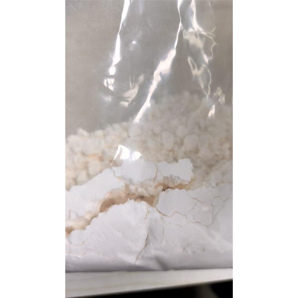 915416-45-4，三氟联苯胺，3',4',5'-三氟联苯基-2-胺(三氟联苯胺) 