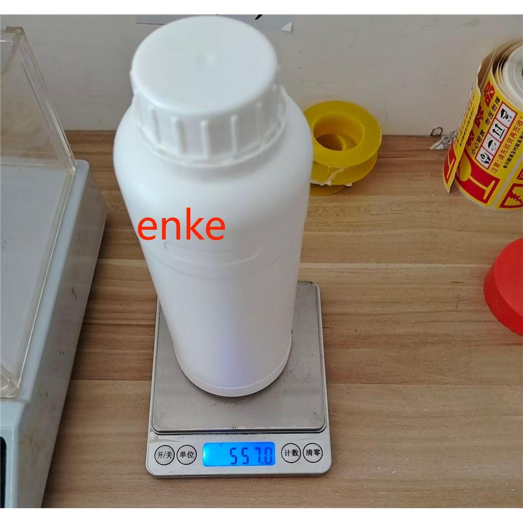 7-溴-6-氯-4(3H)-喹唑啉酮 17518-98-8