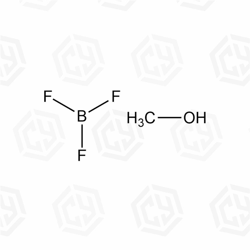三氟化硼甲醇