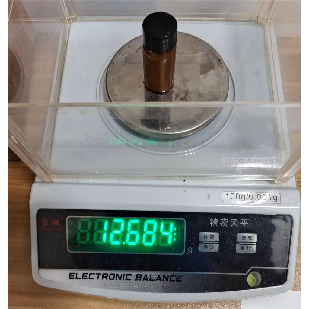 盐酸替吡嘧啶 183204-72-0