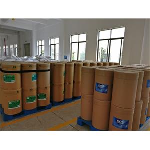 98% 99% 99.5% 氨基三唑，杀草强，3-氨基-1,2,4-三唑，3-氨基-1H-1,2,4-三氮唑  61-82-5