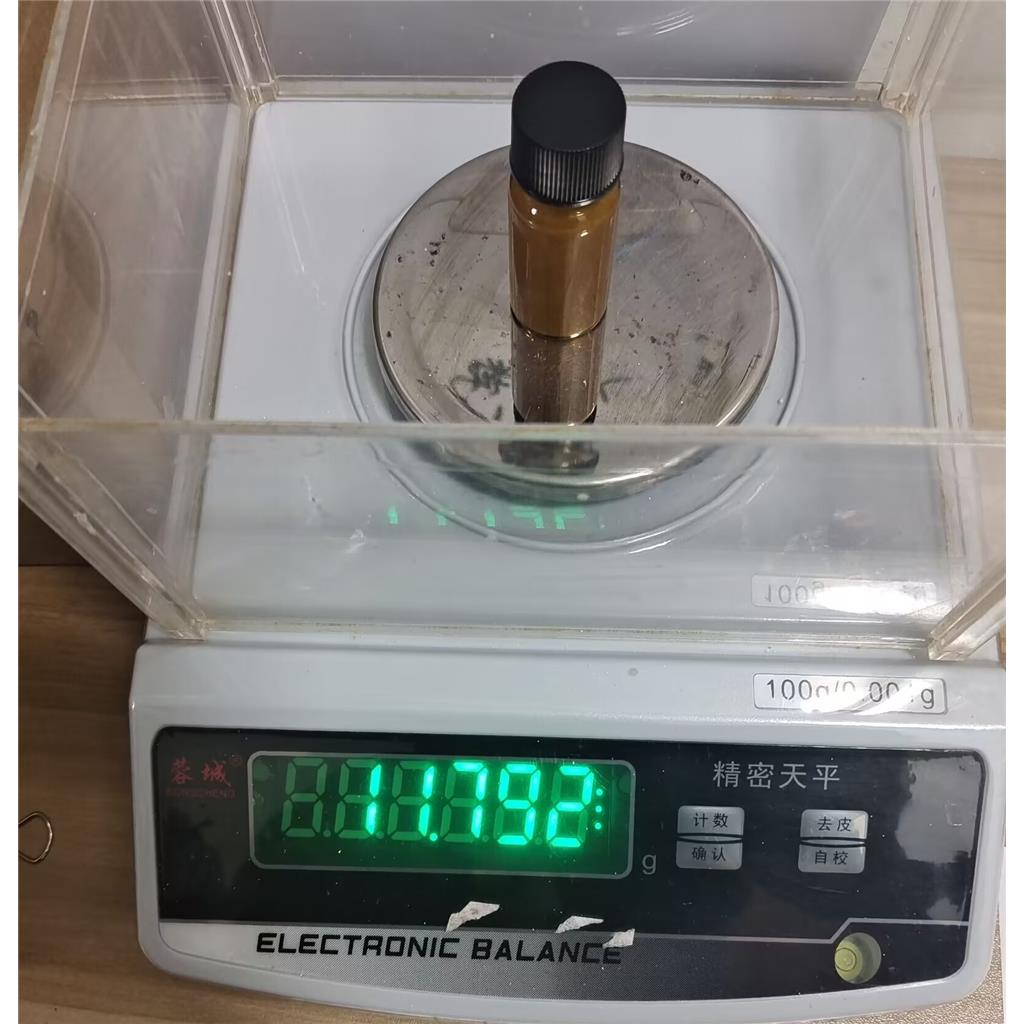 伐地那非二盐酸盐 224789-15-5