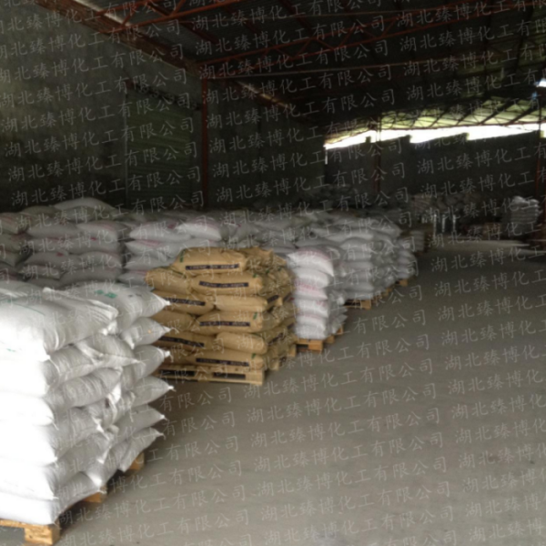 邻甲基苯乙酸  有机合成中间体