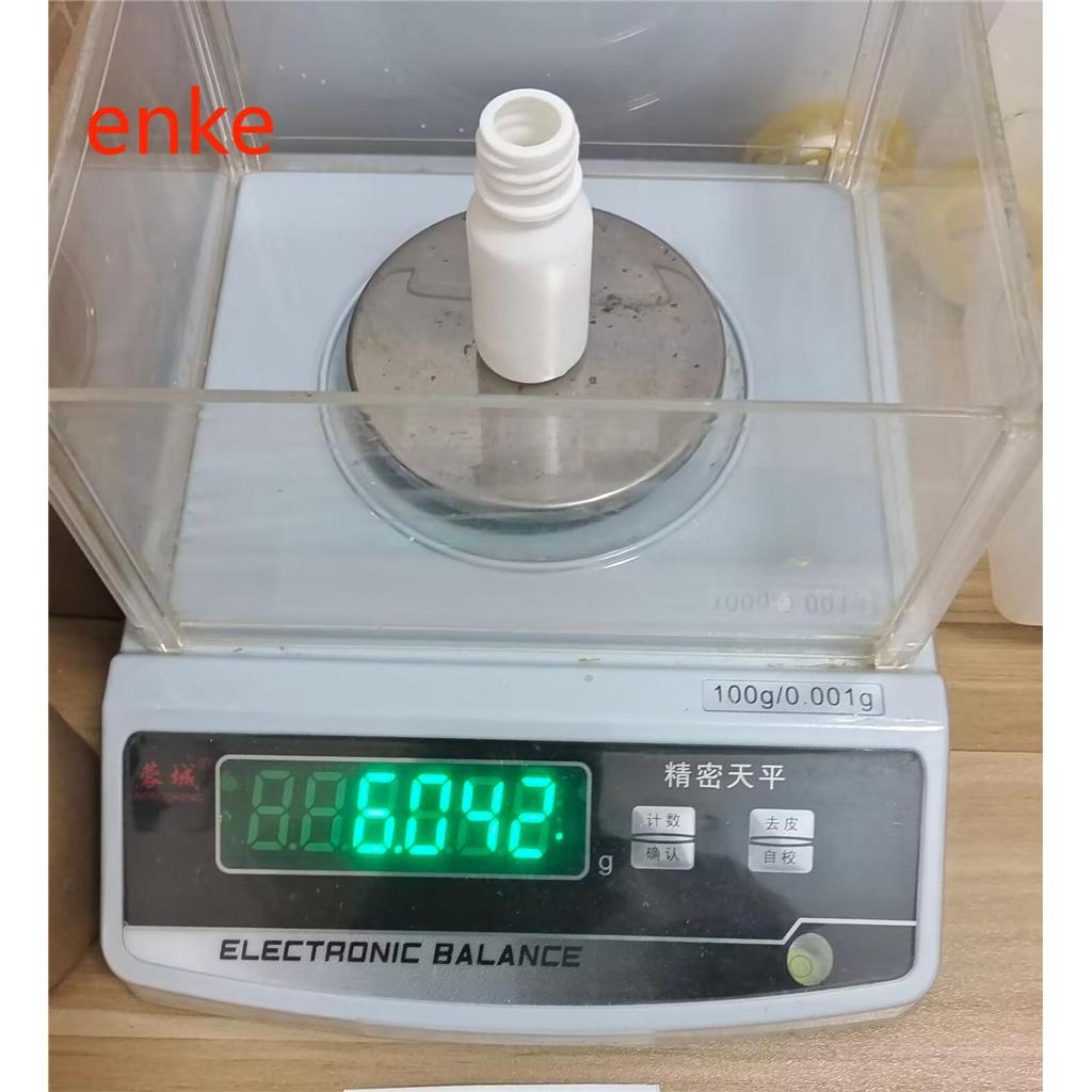 异氰酰乙酸乙酯 2949-22-6