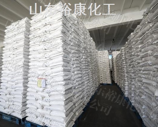 二茂铁 99%含量 双环戊二烯合铁 橙黄色粉末