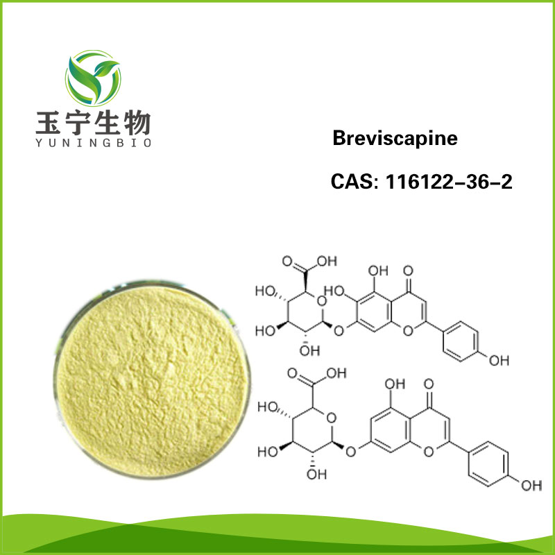 灯盏花素  116122-36-2