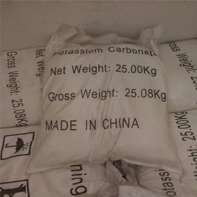 碳酸钾 工业钾碱 玻璃制造 洗涤剂 印染用 国标99%含量