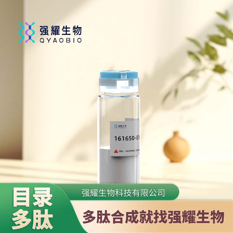 (Pro30,Tyr32,Leu34)-Neuropeptide Y多肽合成蛋白基因表达抗体