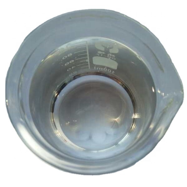 环氧氯丙烷-二甲胺共聚物 杀菌除藻剂