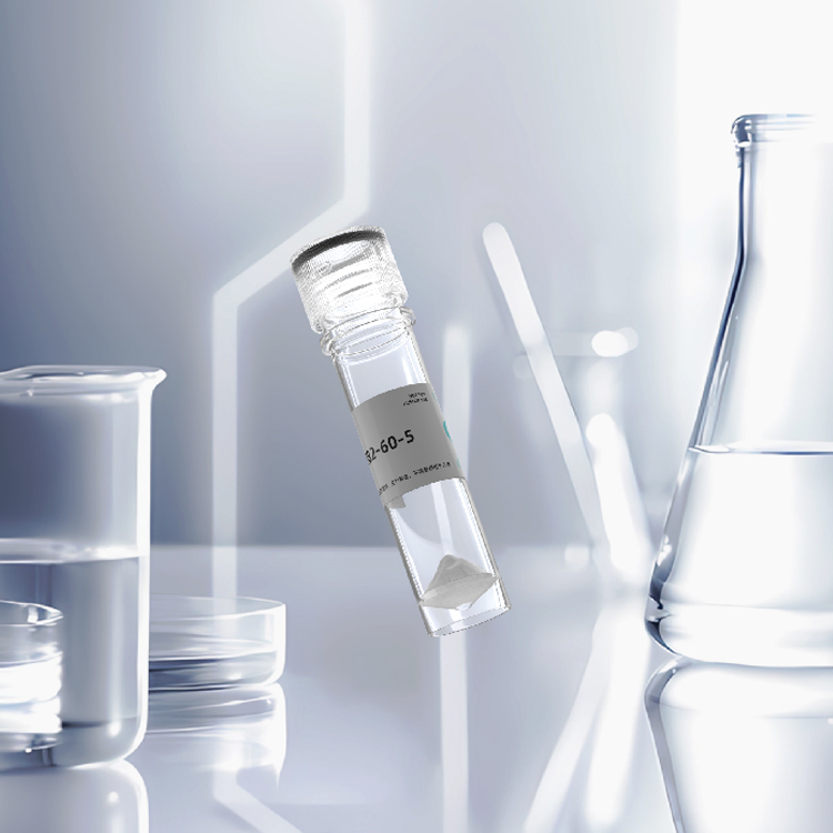 目录肽定制蛋白抗体(Pyr1)-Apelin-13 (human, bovine, mouse, rat)