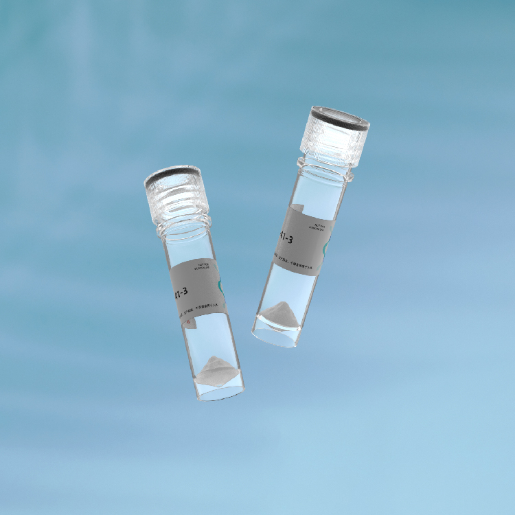 (Phe2,Orn8)-Oxytocin 多肽抗体合成定制蛋白纯化表达制备高效