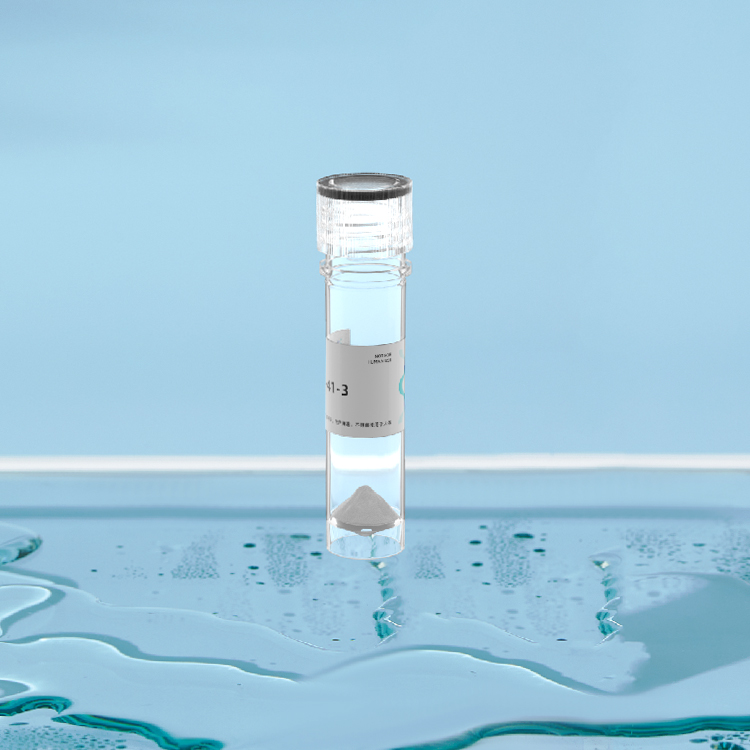 (Phe2,Orn8)-Oxytocin 多肽抗体合成定制蛋白纯化表达制备高效