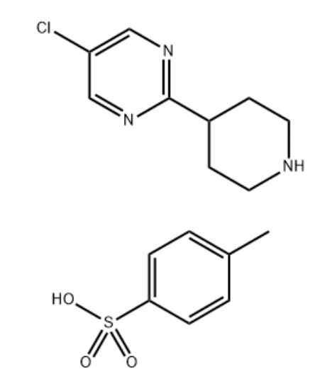 5-氯-2-(哌啶-4-基)嘧啶对甲苯磺酸盐