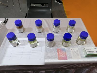 糖萜素；水溶性糖萜素；拌料型糖萜素