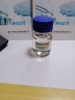 愈创木酚 90-05-1 纯度99% 应用广泛 