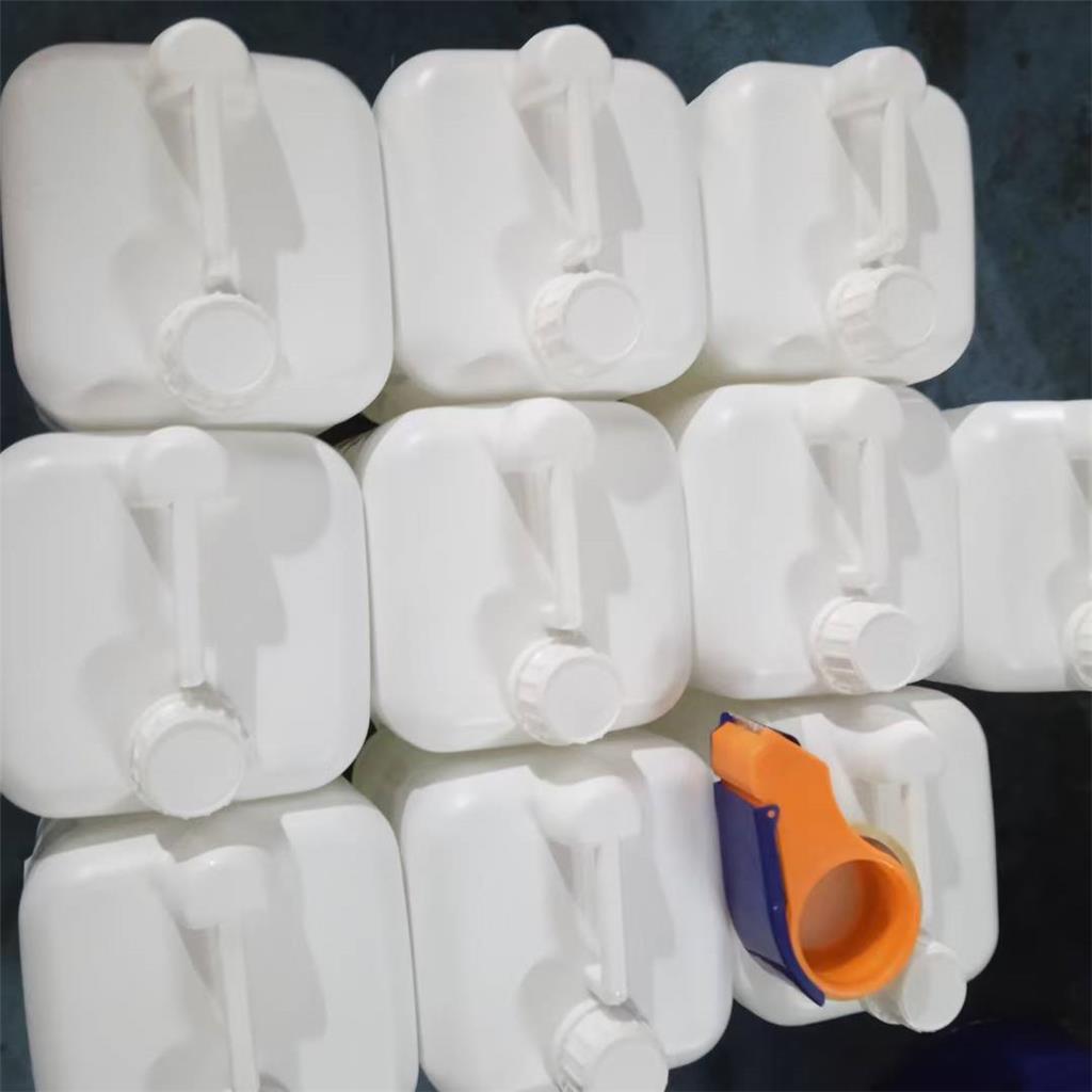 三缩水甘油基对氨基苯酚；AFG-90环氧树脂   5026-74-4  