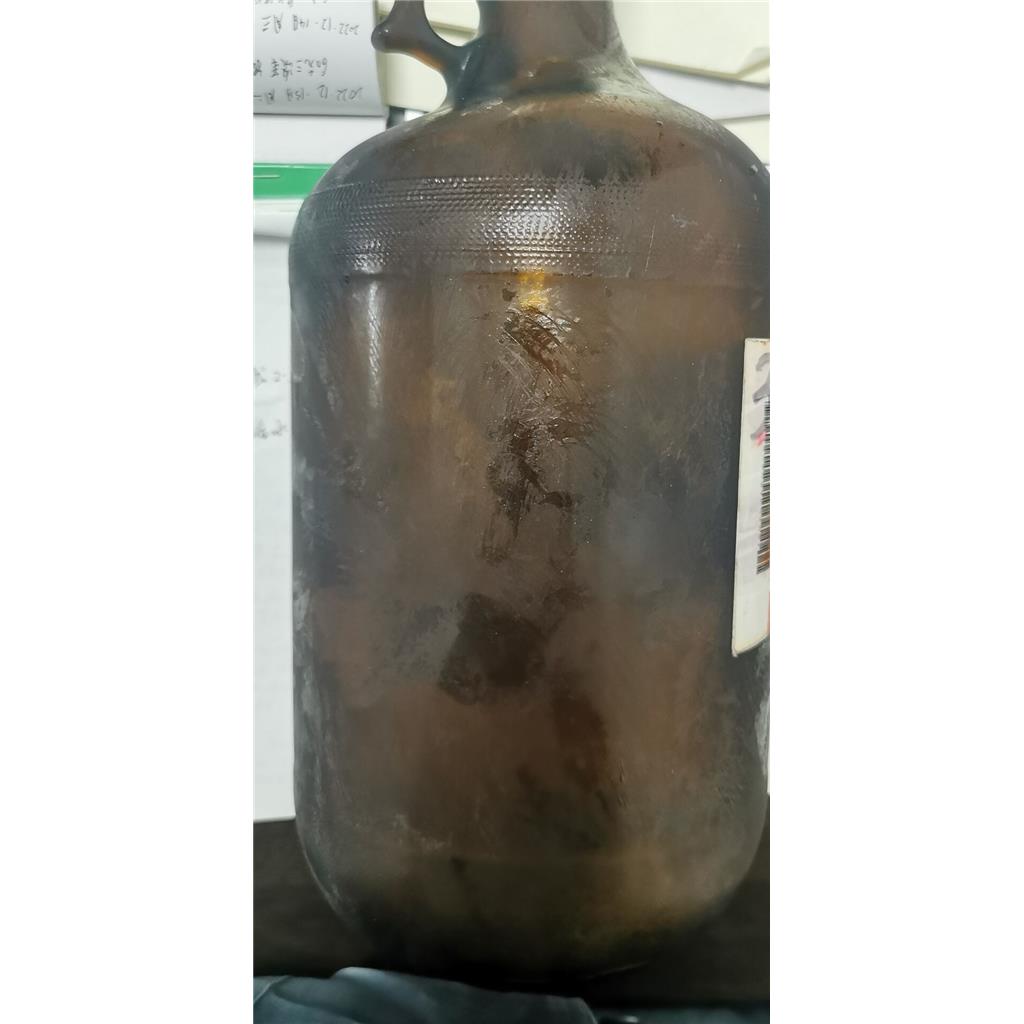 3-氯-1-二乙氨基丙烷