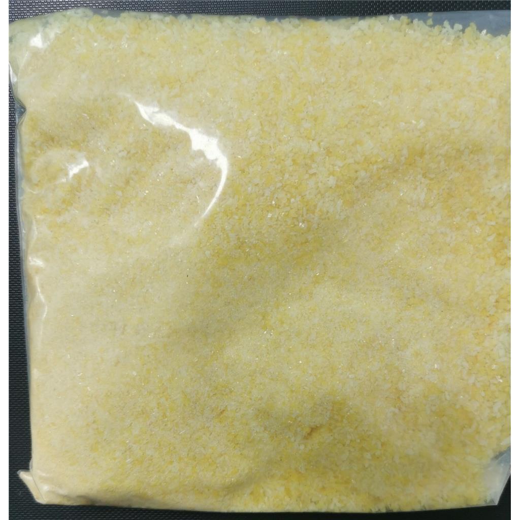 甲基丙烯酸-9-蒽甲酯