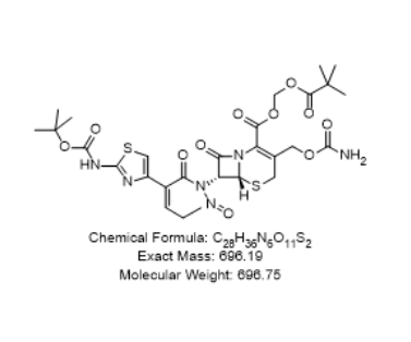 N-亚硝基头孢卡品酯杂质9(BPCN)