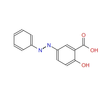5-苯基叠氮水杨酸