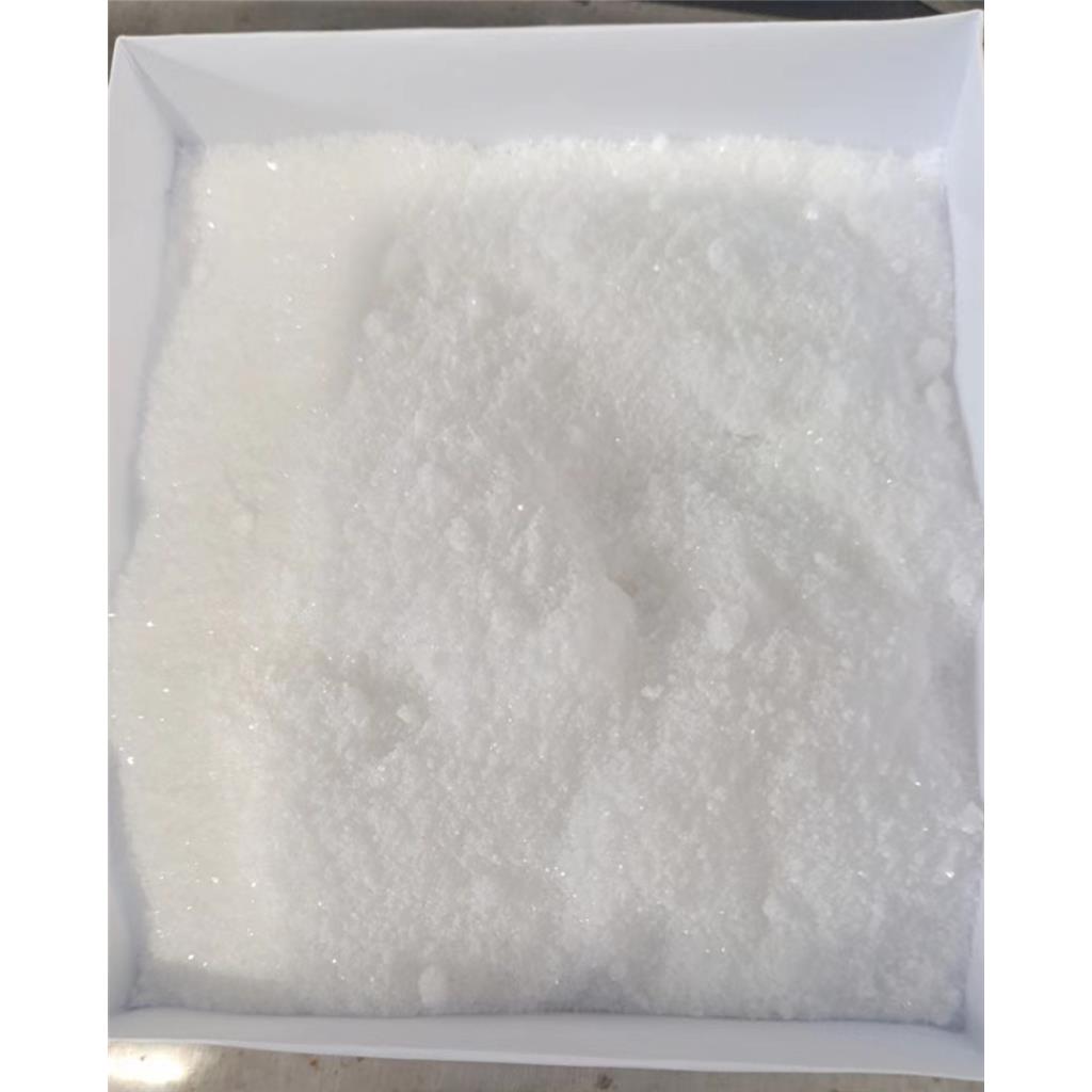 甲基苯基双环己基乙烯