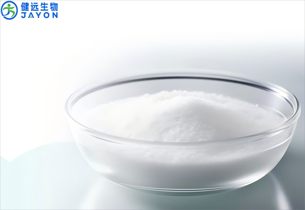 纯度高，生物酶催化级、工业级、诊断级NADP