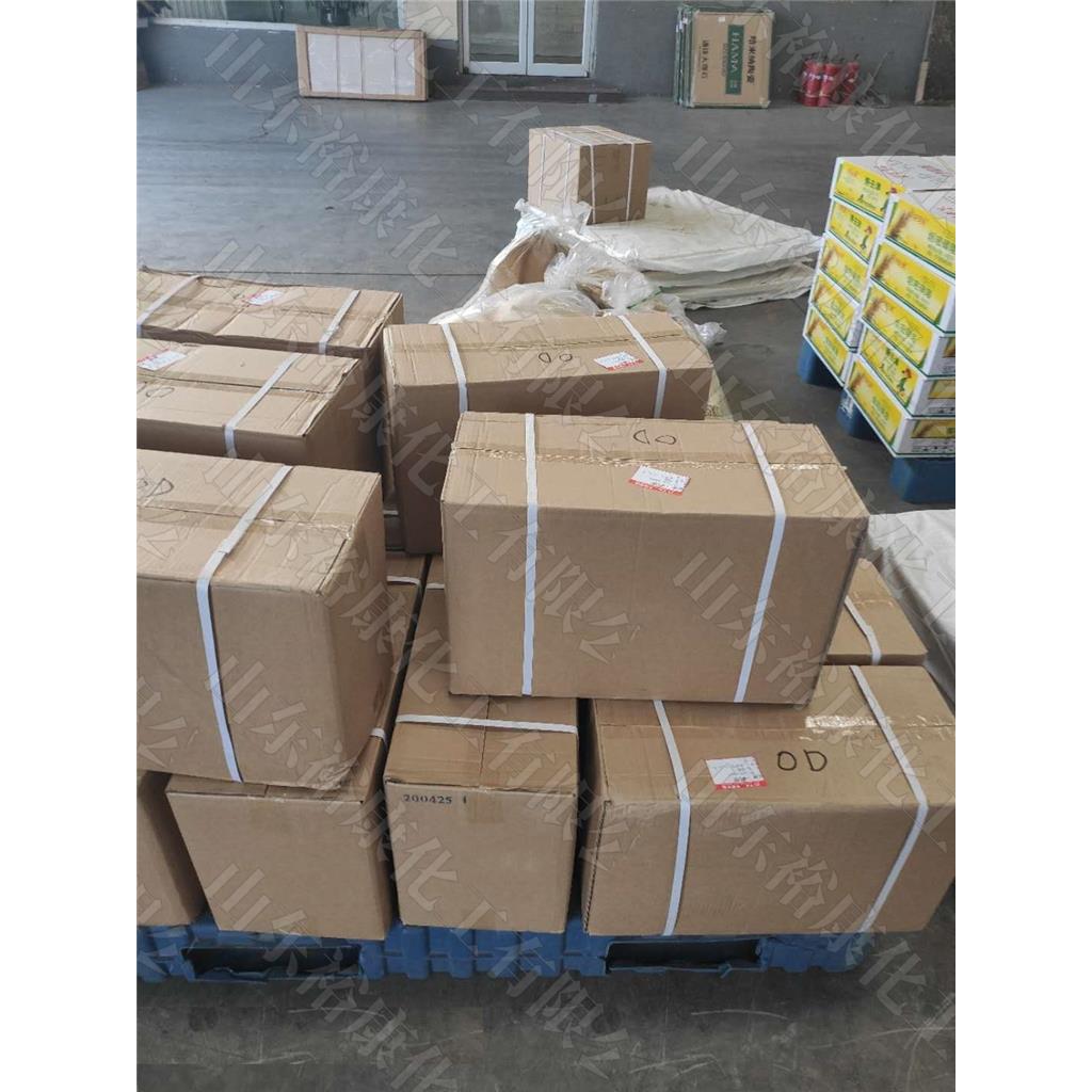 偶氮二异丁腈 99%纯度 AIBN 橡胶塑料工业级 优级品