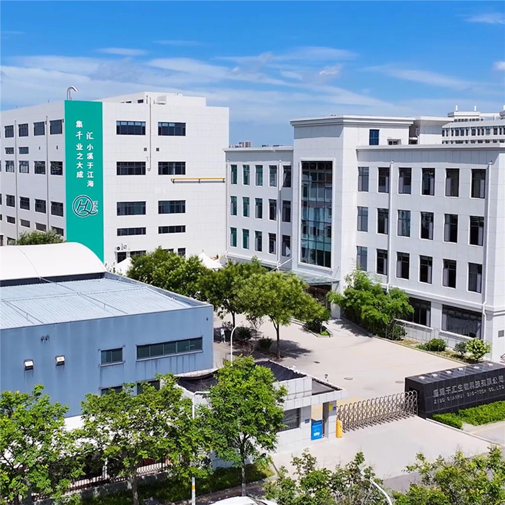 γ-环状糊精 食品级