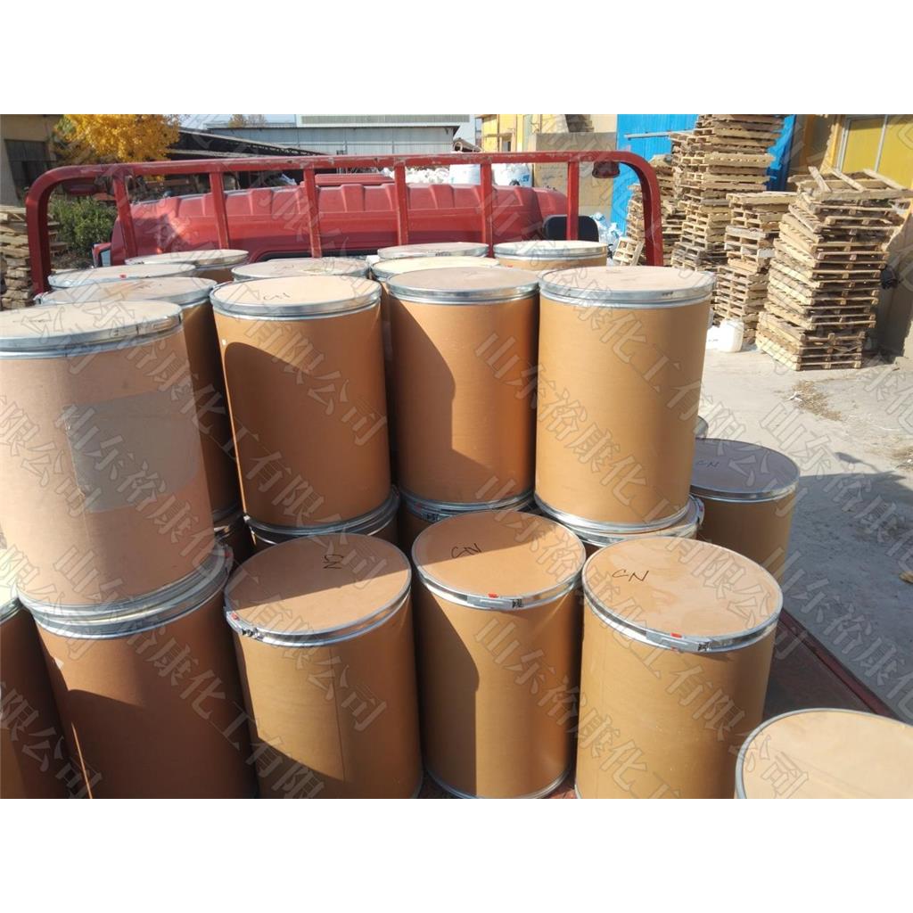 对苯二胺 99% 99.9%含量 石材染色 染色剂