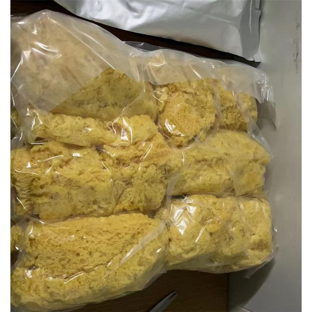 大豆卵磷脂(磷脂酰胆碱)