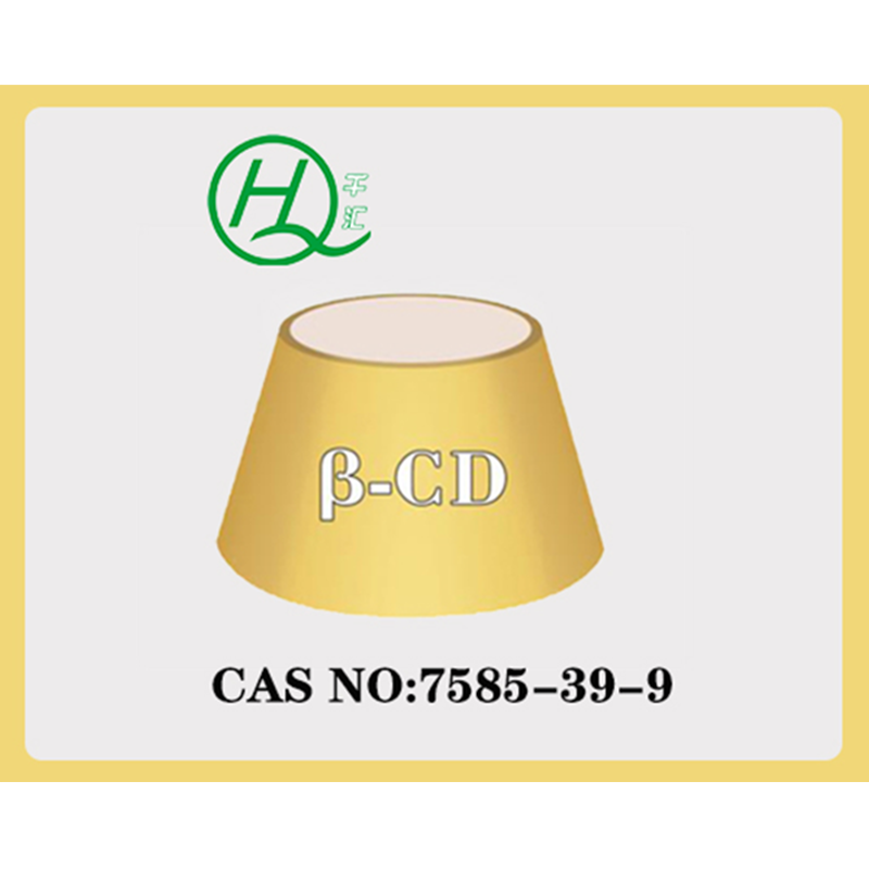 β-环状糊精 7585-39-9 食品级