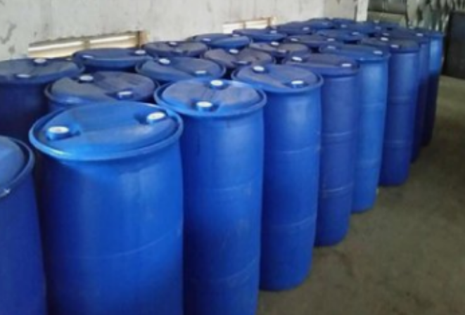 2-甲基烯丙基氯化镁