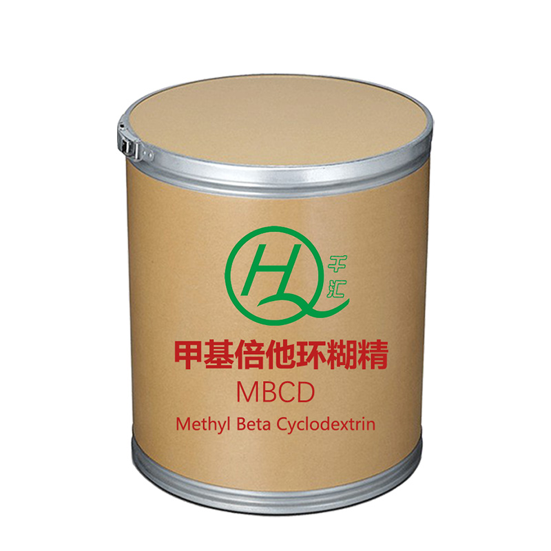 甲基-β-环糊精 128446-36-6