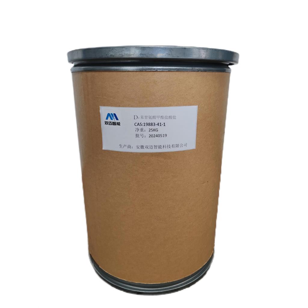 D-苯甘氨酸甲酯盐酸盐19883-41-1