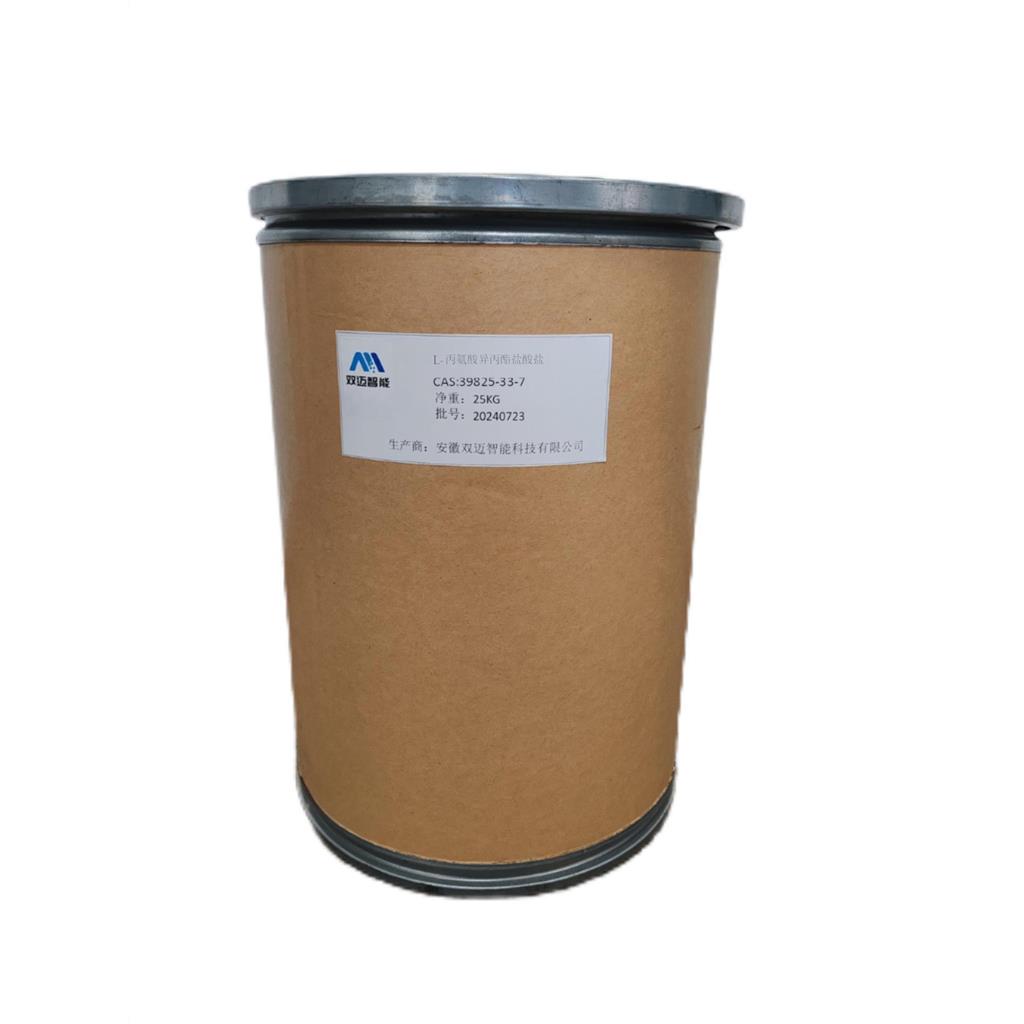 L-丙氨酸异丙酯盐酸盐39825-33-7