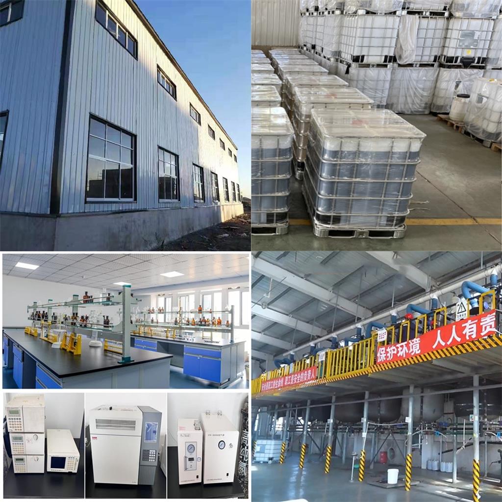 聚合硫酸铁絮凝剂 CAS 35139-28-7