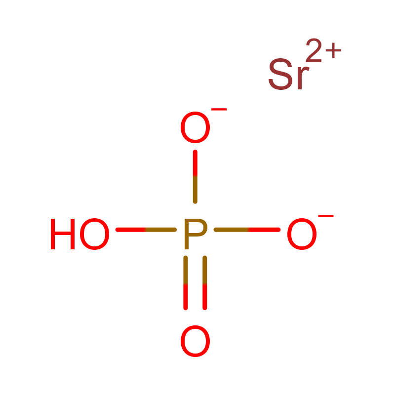 磷酸氢锶13450-99-2 现货库存 可发样 可拆包 可分装 可当天发