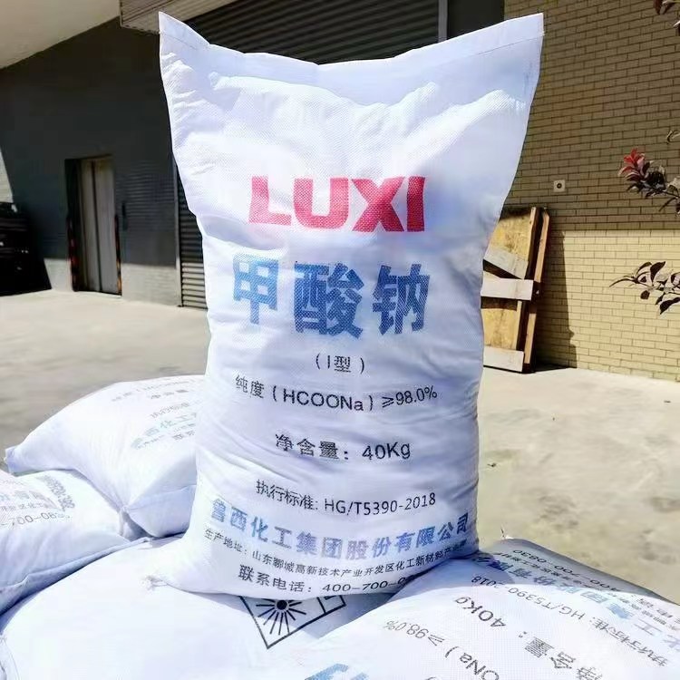 甲酸钠