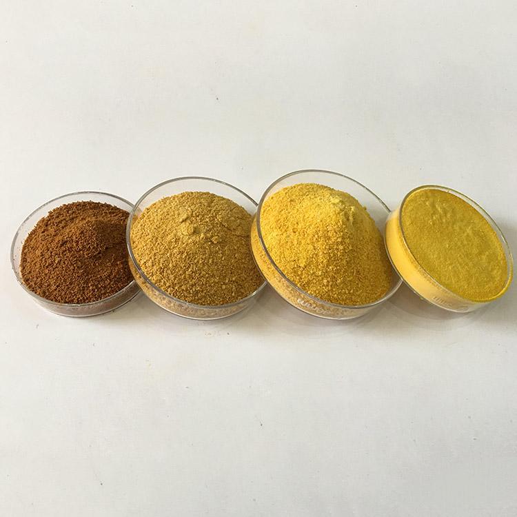 山东养殖场污水处理药剂PAC 净水剂聚合氯化铝混凝剂