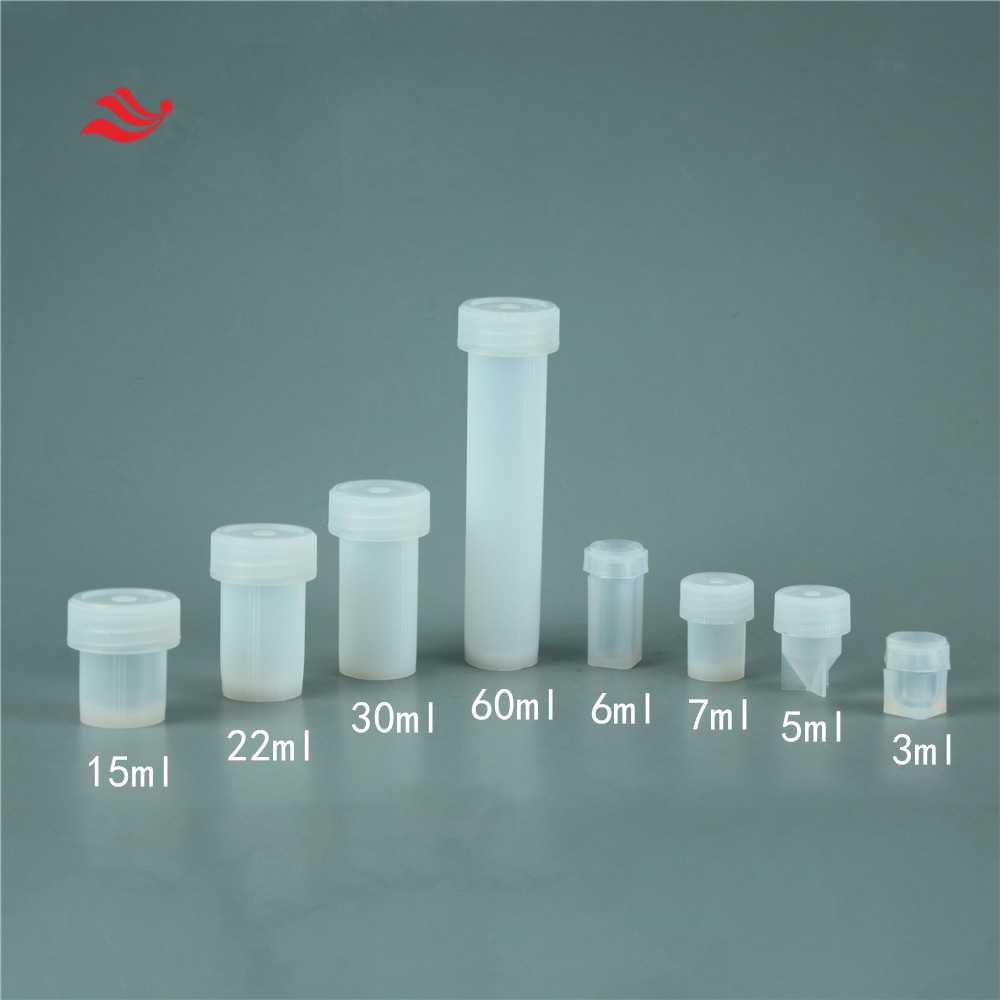 PFA溶样罐PFA直型瓶同位素ICP分析pfa消解杯