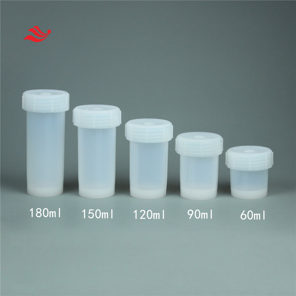 PFA溶样罐PFA直型瓶同位素ICP分析pfa消解杯