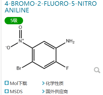 4-Bromo-2-fluoro-5-nitroaniline