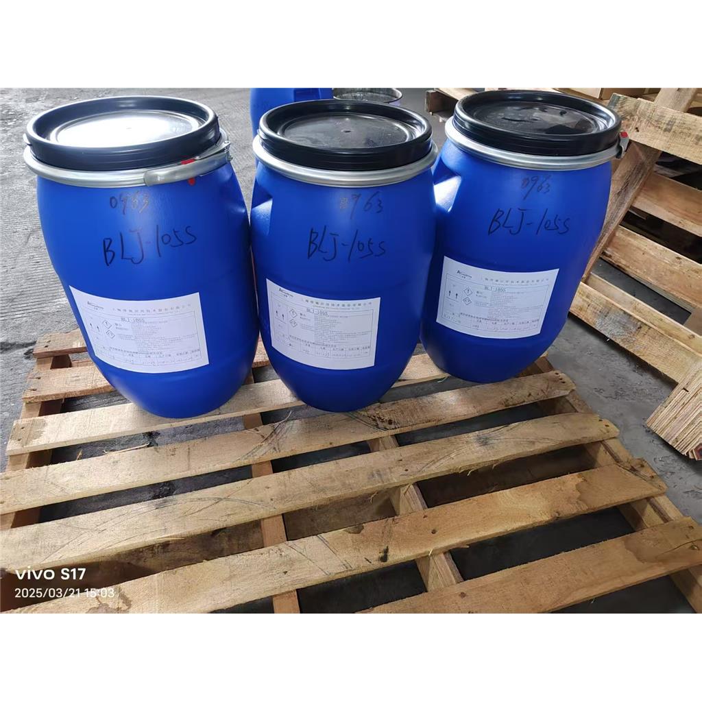 功能性聚合物 PolyadvancePE-9640