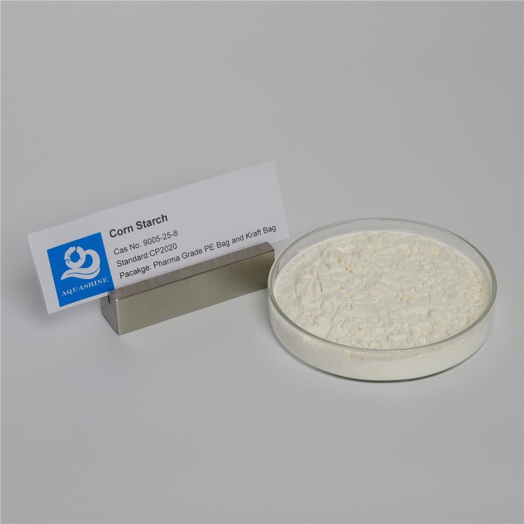 玉米淀粉