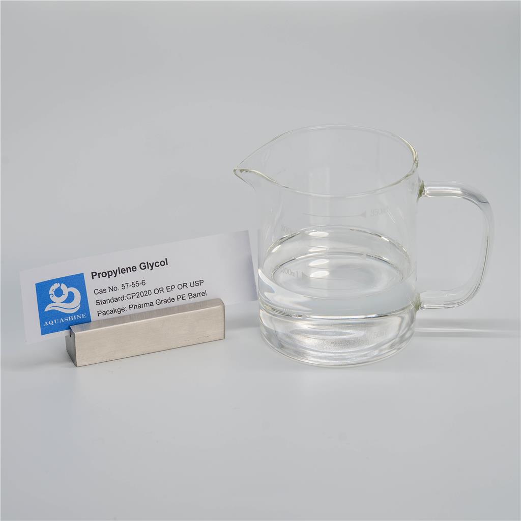 医药级丙二醇