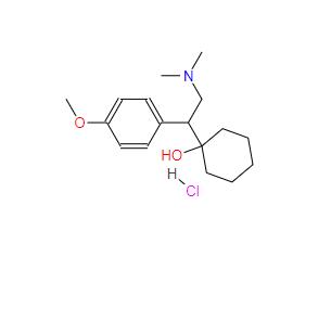 盐酸文拉法辛原料| 99300-78-4