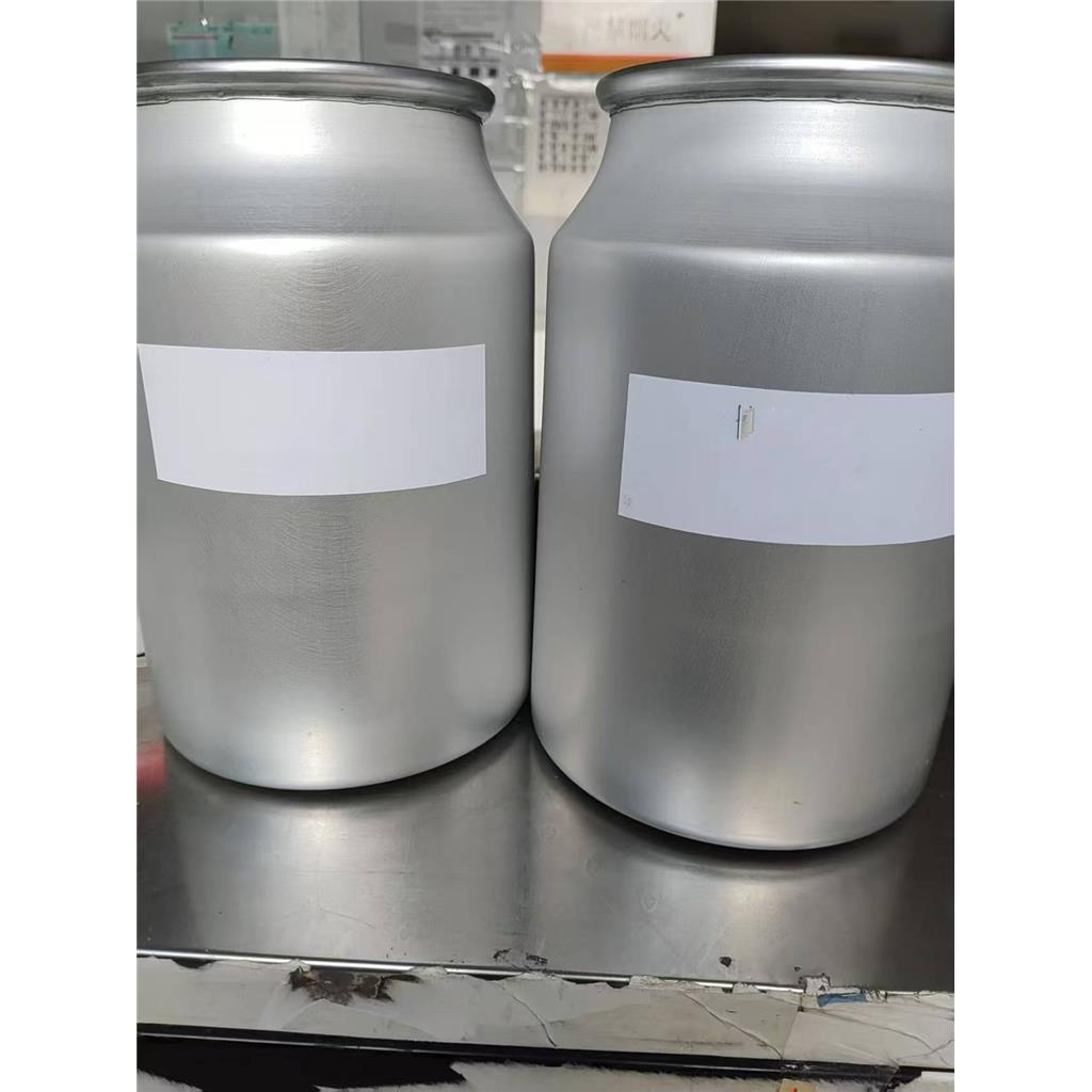 氰钴铵原料|68-19-9