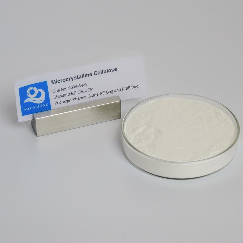 微晶纤维素 PH101