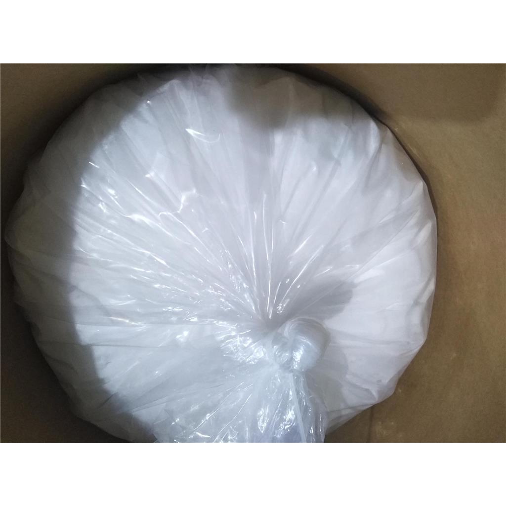 L-精氨酸,L-精氨酸碱,74-79-3,含量99%,非无菌/无菌精氨酸,GB/USP/AJI药典标准